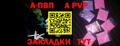 твердый Моздок