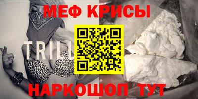 твердый Моздок