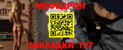 твердый Моздок