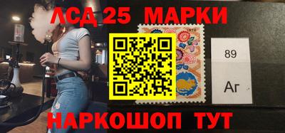 кристаллы Можга