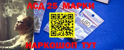 кристаллы Можга