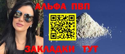 твердый Моздок