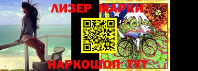 кристаллы Можга