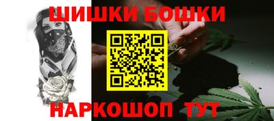 ALPHA-PVP Можайск
