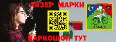 кристаллы Можга