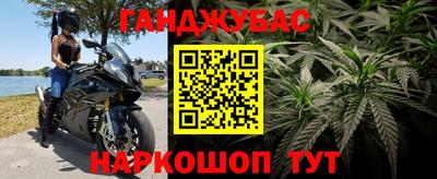 кристаллы Можга