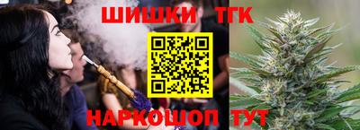 кристаллы Можга