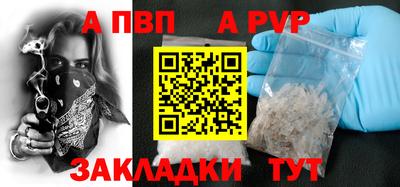 кристаллы Можга