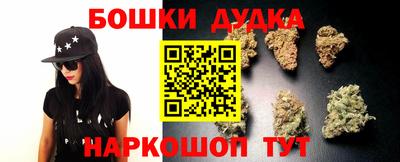 твердый Моздок
