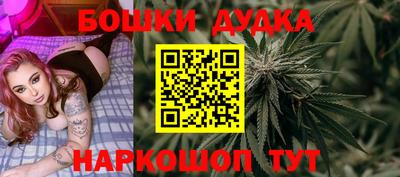твердый Моздок