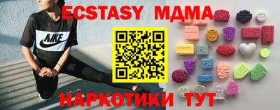 твердый Моздок
