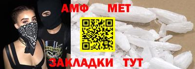 твердый Моздок
