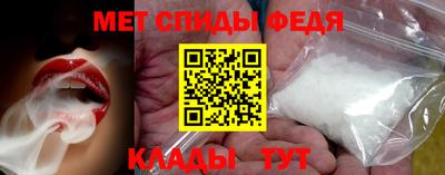 твердый Моздок