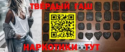 кристаллы Можга