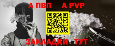 кристаллы Можга