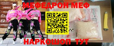 твердый Моздок