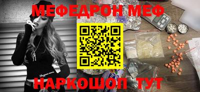 твердый Моздок