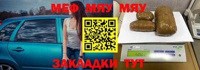 твердый Моздок