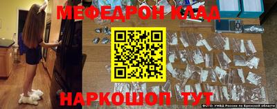 твердый Моздок