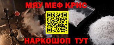 твердый Моздок